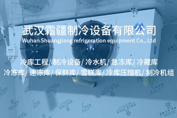 冷風(fēng)機(jī)：夏日清涼的小能手